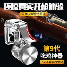20c9cca63a239f31a24a93cc97a60475a2cd1593170cad3c215a3be0e524.jpg