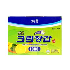 [크린랩] 뽑아쓰는 크린장갑 1000매(알뜰패키지), 상세 설명 참조, 1개