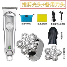 674f530e18f625c0160008fbdd6e8794e88156b62a918ee6a0decf5d3a6f.jpg