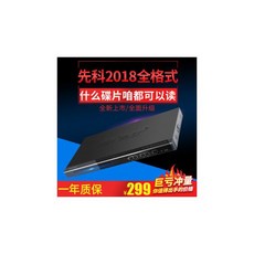 모바일dvd플레이어