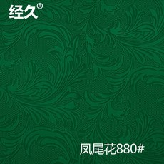 새로이 함 전자동 마작테이블 테이블보 솔리드 무지 무대 본 적이 없다 산악자전거 탁상용 두꺼운 세탁, 봉미 알프스프라자축하화환 워싱 천 [