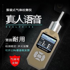 산소포화도측정기펌프흡입