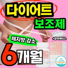 가르시서스