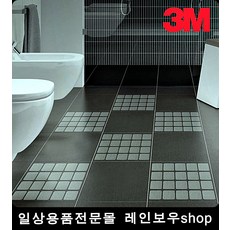 //상품명