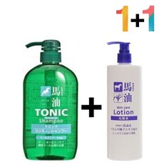 나의따뜻하고간지러운이름