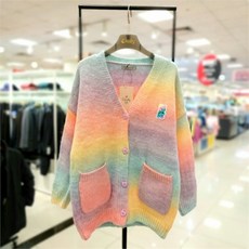 신디키즈가디건