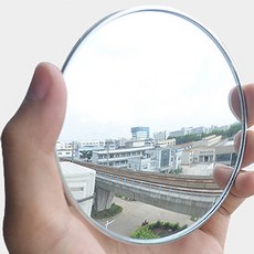 OPK 자동차 원형 보조미러 사이드미러 사각지대 안전거울, 소형(50mm), 1개