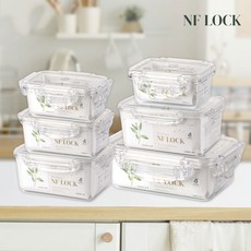 NF LOCK 엔에프락 직사각 트라이탄 밀폐용기(칸막이) 직사각8호 635ml