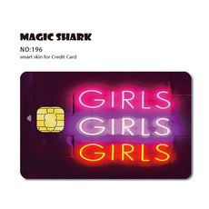 매직 샤크 호랑이 멋진 게임GTA5 PVC 2.5D 스테레오페이드 스킨 스티커 필름 케이스신용 부채 카드용