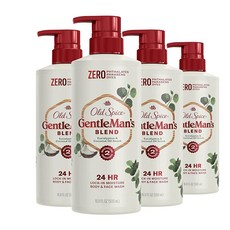 사봉바디스크럽젠틀맨