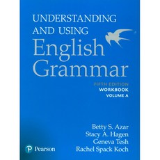 Azar Understanding and Using English Grammar Workbook B With Answer Key (5/E), 단품