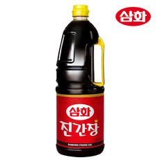 //상품명