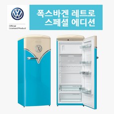 gorenje 폭스바겐 레트로 냉장고 OBRB152R OBRB152BL버건디 베이비블루, OBRB152BL(베이비블루)