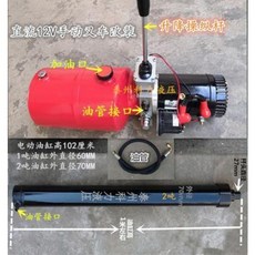 05fda6e303b4a30cae9b2da45d90c4a3d292f59431f2064f0833d0db7e03.jpeg
