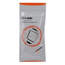sst-amd