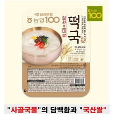 떡국 [철원오대쌀로만든 컵떡국] 163g 우리쌀100 농협식품/간편떡국 2분 완성, 12개