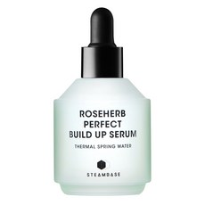 스팀베이스로즈허브퍼펙트빌드업세럼 40ml Steambase Roseherb Perfect Build Up Serum 40ml