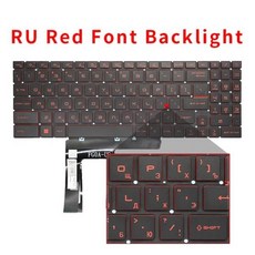 MSI 카타나 노트북 키보드 백라이트 미국 러시아어 GF66 11SC MS-1582 신제품, 08 RU Red Font Backlit, 1개