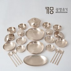[NEW/CJ단독]광명유기 프리미엄 옥식기 4인 반상기세트, 없음, 상세설명 참조