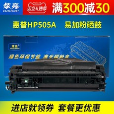 61d89406432085dbdc27baf6729b092456e17b2720e7d69b52a44505bff3.jpg