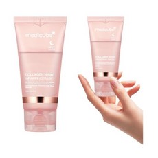 메디큐브 콜라겐 나이트 랩핑 크림 마스크 75ml
