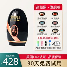 b4c65c10f88a3389de148e71a80c5ff2df67d67747e6750b2239e918da6f.jpg