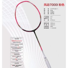 aff016b373cff6c2071ecb030127e5d320db482502e41bd085bdf1ad7a22.jpg