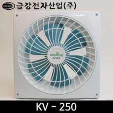 저소음환풍기