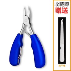부산패디아트