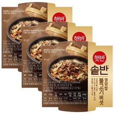 햇반솥반 불고기버섯영양밥, 200g, 3개