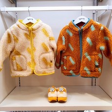 아가방핸디소독기