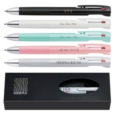 각인 무료 + 선물상자 제브라 블렌 3색 볼펜 선물용 블렌3C, 블랙/0.7mm