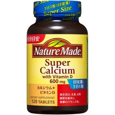 6. NATUREMADE(네이처 메이드) 오오츠카 제약 네이처 메이드 슈퍼칼슘 120알 120일분 B009OB0WCW, 원 컬러_%e5%8d%98%e5%93%81, 원 컬러_%e5%8d%98%e5%93%81, 상세 설명 참조0