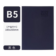 호랑이아기성장카드