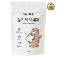 마이비 삶기 세탁세제 리필 400g, 1200g, 4개