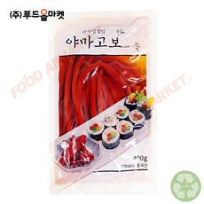 푸드올마켓_ 코우 야마고보 400g, 1개