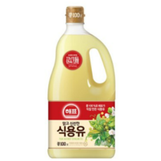 해표식용유1.9