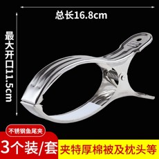 0b0655aa9106526dee71617dd30c4fe22b125c6975df0bb4d0dee5312609.jpg