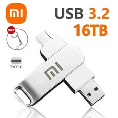 샤오미 USB 3.2 플래시 드라이브 고속 전송 금속 펜드라이브 메모리 카드 펜드라이브 플래시 디스크 방, 09 16TB, 한개옵션1