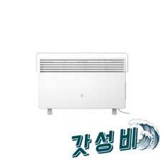 샤오미 미지아 히터 라디에이터 난방기 온풍, 샤오미 미지아 전기난로 히터 라디에이터 난방기 온풍