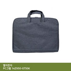 가방. A73 노트북 ITSB PC그램 LG 14Z950-GT50K, 본상품선택