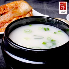 우정옥한우곰탕