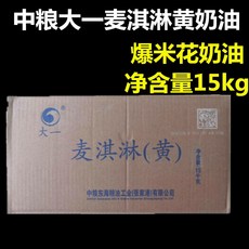 18309ae1e346a1a342718ec2e37fb042dbf578a998f51aca7b35d269e5b4.jpg