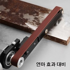 밸트샌딩기-추천-상품