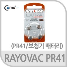ee8ea327fe6efb0228a072e86ae8bec4c0c2bad0bb102c94d0025c62452f.jpg
