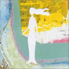 Akiko - Vida