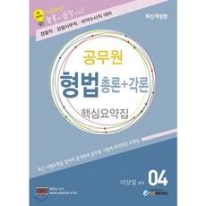 fcade161964289b115e72e271a646ea0b0c7dda0ea787f2940e774881453.png