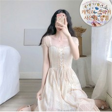 b3d8900fdcb38fd32aedcd8a4490cb037aae7fde75c236d71201ef2eb6c3.jpeg
