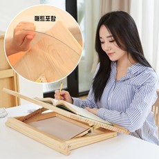 곧은나무독서대