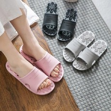 종아리기능성실내화